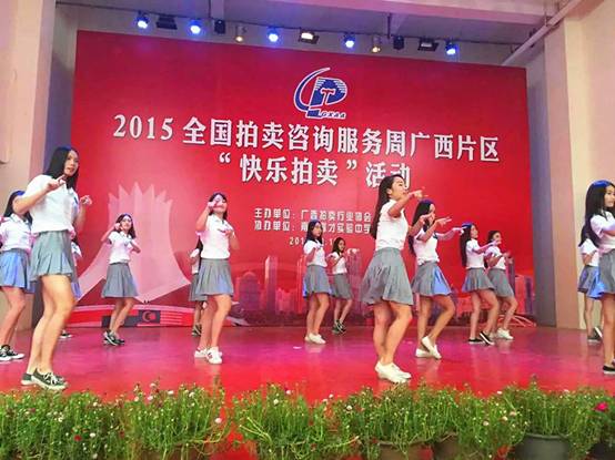http://www.caa123.org.cn/newsfiles/news/html/6870A6DE5C5665D830555B67E4275DA2_image002.jpg